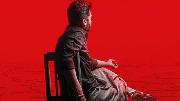 ’வாத்தி’ படத்தில் தனுஷுக்கு ஜோடியாகும் பிரபல நடிகை.. சிம்புவின் ‘பத்து தல’  படப்பிடிப்பு எப்போது?