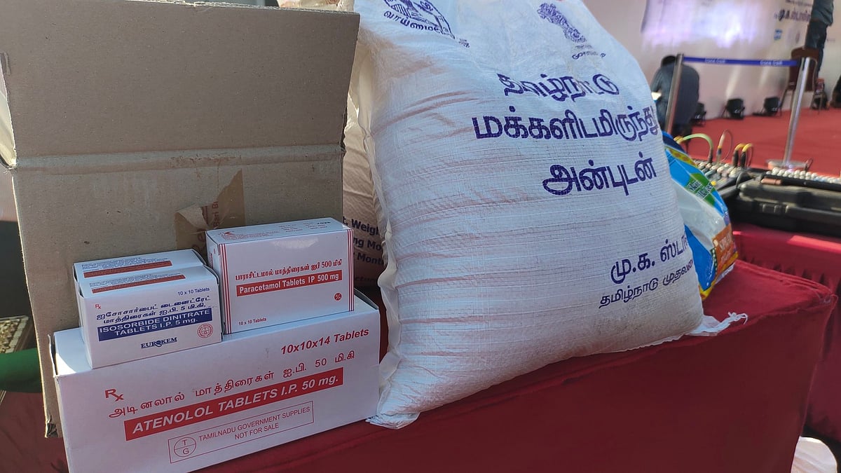 தமிழ்நாட்டு மக்களிடமிருந்து அன்புடன்.. முதற்கட்ட நிவாரணங்களை இலங்கைக்கு அனுப்பிய முதல்வர் மு.க.ஸ்டாலின்!