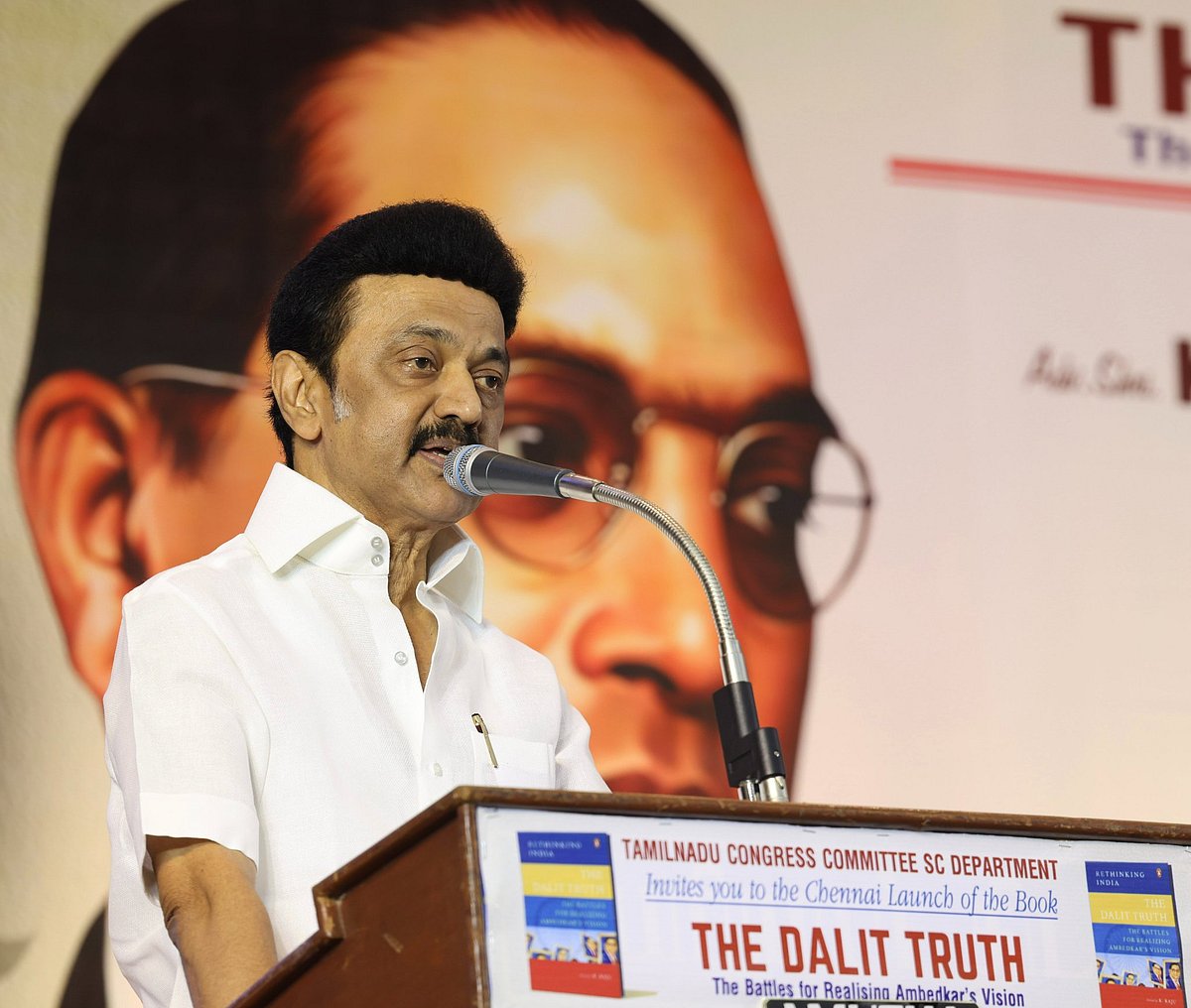 அம்பேத்கர் கண்ட அரசியல் சட்டத்தின் கனவுகளை நிறைவேற்றும் திராவிட மாடல் அரசு: முதல்வர் மு.க.ஸ்டாலின் பேச்சு
