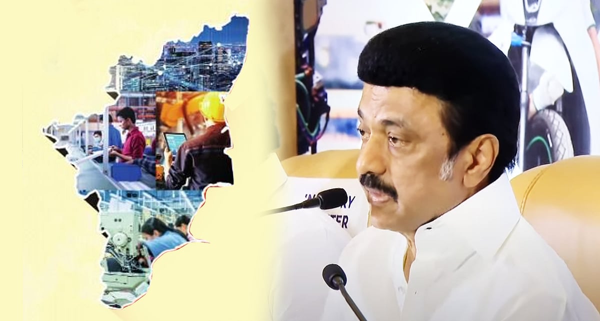 “ஆசியாவிலேயே முதலீட்டிற்கு உகந்த மாநிலமாக தமிழ்நாடு திகழ வேண்டும்” : முதலமைச்சர் மு.க.ஸ்டாலின் பேச்சு!