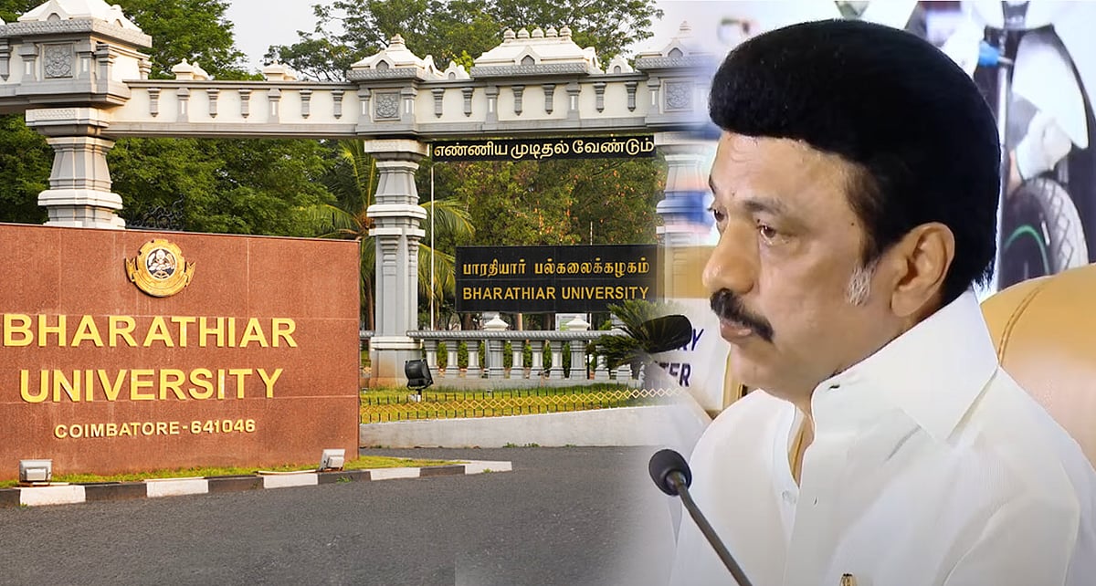 “ஆசியாவிலேயே முதலீட்டிற்கு உகந்த மாநிலமாக தமிழ்நாடு திகழ வேண்டும்” : முதலமைச்சர் மு.க.ஸ்டாலின் பேச்சு!