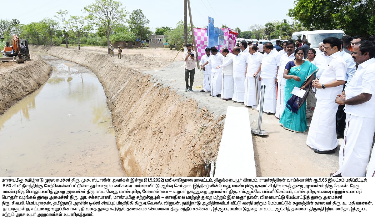 ”தமிழ்நாடு அமைதிப்பூங்காவாக இருப்பதற்கு இதுவே சாட்சி”.. பழனிசாமிக்கு முதலமைச்சர் மு.க.ஸ்டாலின் பதிலடி!