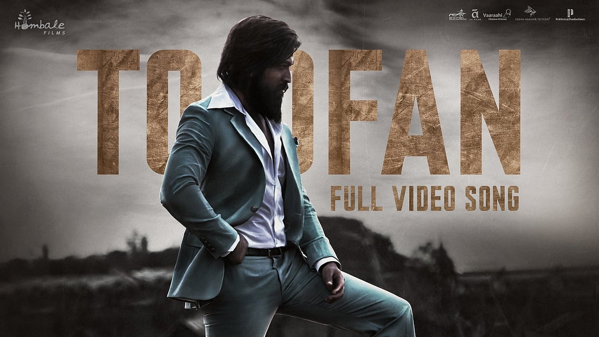 5in1_Cinemas : வெளியானது KGF-2 பாடல்.. ட்ரெண்டிங்கில் Toofan.. இந்தியில் ரீமேக் ஆன, நானி படம்!