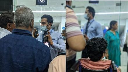 “விமானத்தில் அனுமதிக்க முடியாது” : மாற்றுத்திறனாளிக்கு நேர்ந்த அவலம்.. IndiGo-ன் மனிதாபிமானமற்ற செயல்!