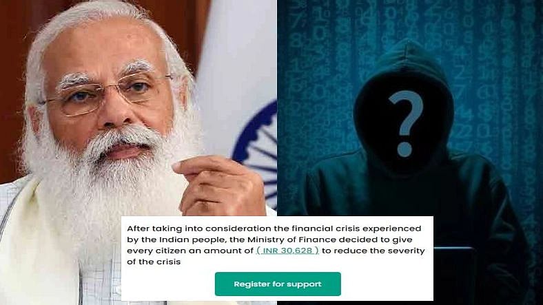 மக்களே உஷார்.. வங்கி கணக்கில் ரூ.30,628 உதவித்தொகை: ஒன்றிய அரசின் பெயரில் போலி செய்தி - எச்சரிக்கும் PIB!
