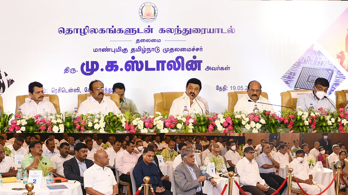 “ஆசியாவிலேயே முதலீட்டிற்கு உகந்த மாநிலமாக தமிழ்நாடு திகழ வேண்டும்” : முதலமைச்சர் மு.க.ஸ்டாலின் பேச்சு!