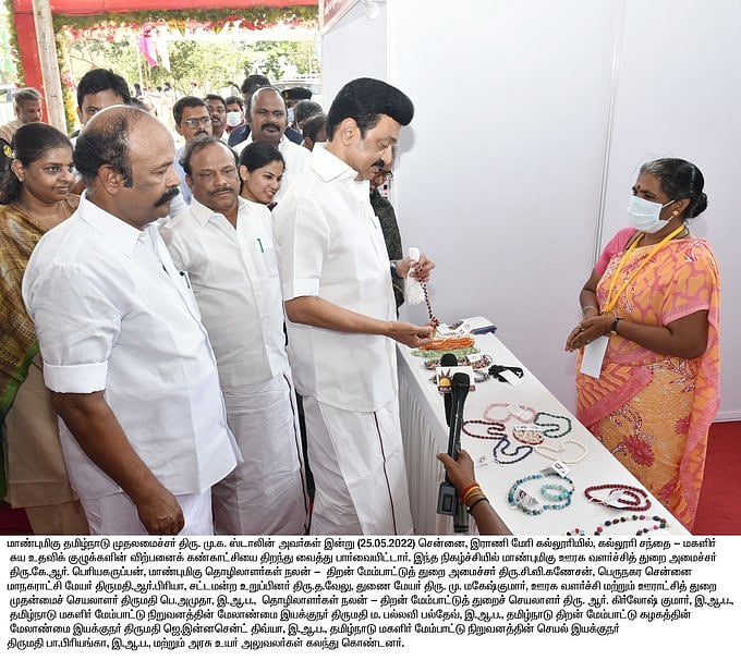 இளைஞர்களுக்கு வழிகாட்டியாக 'திராவிட மாடல்’ அரசு இருக்கும்.. முதலமைச்சர் மு.க.ஸ்டாலின் உறுதி!