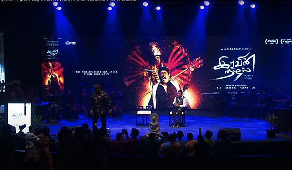 ’மைக்கை வீசி அநாகரிமாக நடந்து கொண்டேன்.. மன்னித்து விடுங்கள்..’ - இசை விழாவை பரபரக்க வைத்த பார்த்திபன்!