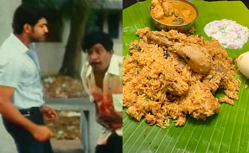 பிரியாணியோடு 1.40 லட்சம் நகைகளை விழுங்கிய நபர்: சென்னையில் ரம்ஜானுக்கு வந்த விருந்தாளியால் நடந்த பரபரப்பு