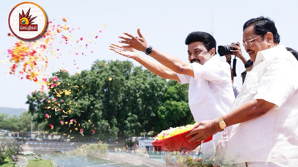 ”மேட்டூரிலும் சாதனை.. இதுவே நல்லாட்சியின் அறிகுறி” - தி.மு.க அரசுக்கு முரசொலி தலையங்கம் புகழாரம்!
