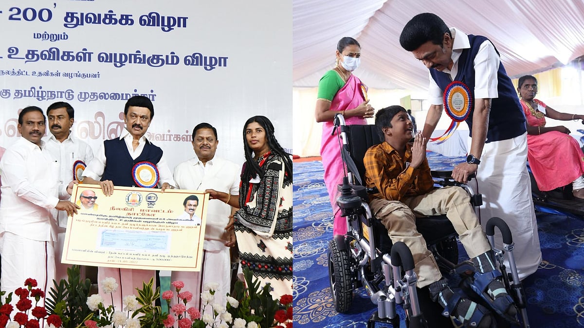 “மலைகளோடு சேர்ந்து அனைத்து உயிர்களையும் காக்கக்கூடிய அரசே ‘திராவிட மாடல்’ அரசு”: முதல்வர் நெகிழ்ச்சி உரை!