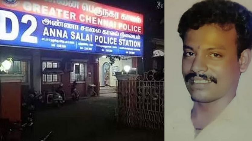 “வீடியோ காலில் கொலை செய்ய ஐடியா கொடுத்த தம்பதி” : இளைஞர் கொலையில் ‘பகீர்’ வாக்குமூலம் - சிக்கியது எப்படி?