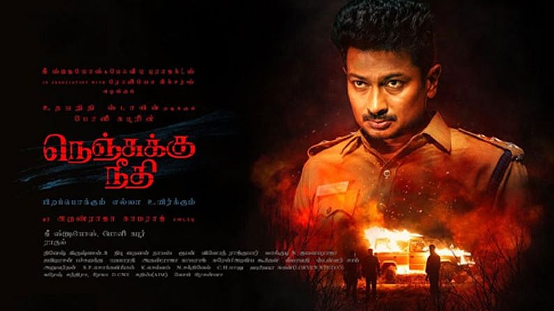 திரையரங்கம் முதல் OTT வரை .. நாளை வெளியாகும் படங்களின் முழு பட்டியல் இதே!