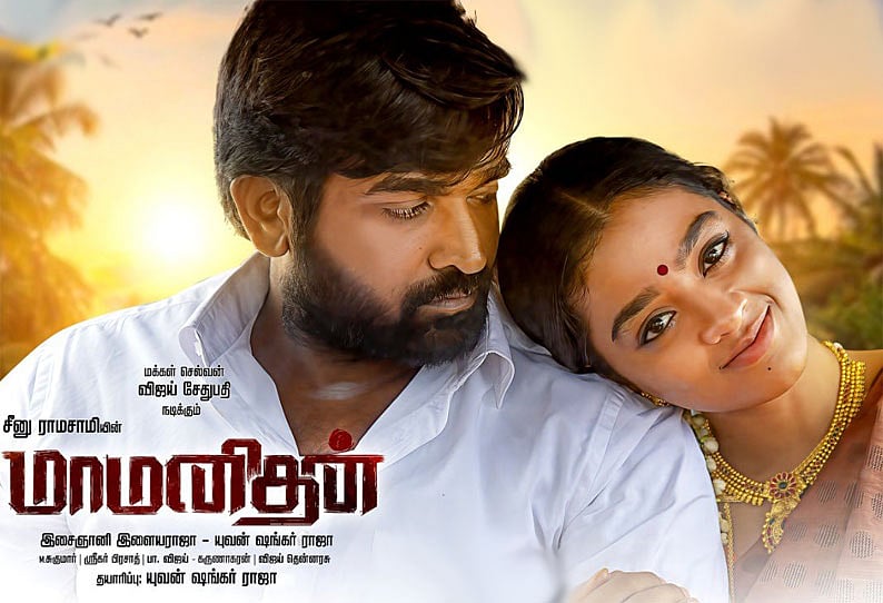 20 ஆண்டுகளுக்கு முன்பே தோன்றிய கதை..  பிரம்மாண்டமாக இயக்க திட்டமிட்டுள்ள KGF இயக்குநர்! #5IN1_CINEMAS