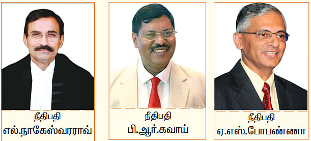 பேரறிவாளன் வழக்கும்.. மாநில உரிமைகளும்.. உச்ச நீதிமன்ற தீர்ப்பு கொண்டாடப்படுவதன் காரணம் என்ன?
