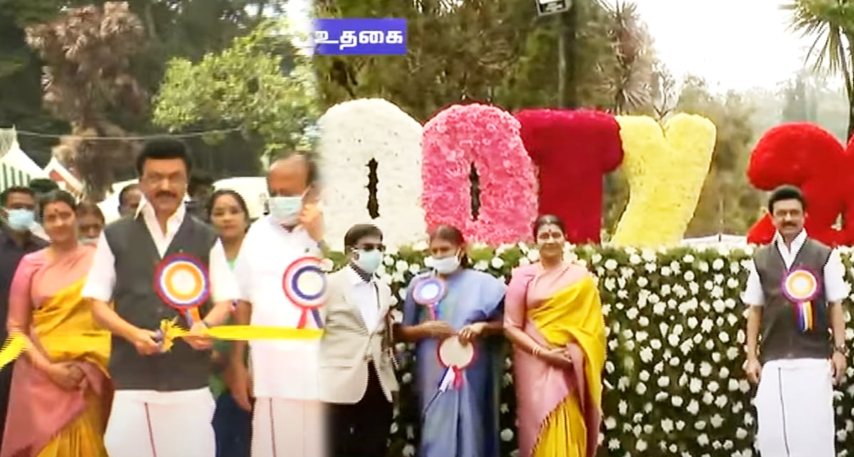 உதகை 124வது மலர் கண்காட்சியை தொடங்கி வைத்தார் முதல்வர்.. கண்காட்சியின் சிறப்பம்சங்கள் என்னென்ன?