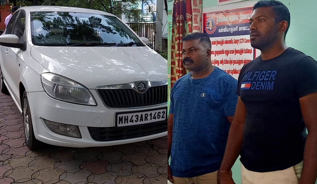 சொகுசு காரில் கஞ்சா கடத்தல்; குமரி போலிஸிடம் சிக்கிய மும்பை SI-ன் கணவன்.. விசாரணையில் வெளியான பகீர் தகவல்