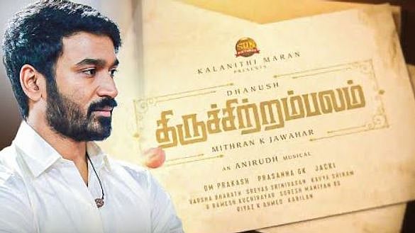 திருச்சிற்றம்பலம் படத்தின் ரிலீஸ் தேதி?.. கார்த்தி படத்தில் இணைந்த ரவிவர்மன்! #5IN1_CINEMA