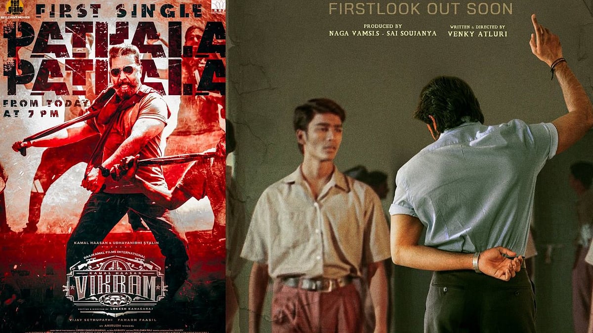 ‘பத்தல பத்தல’.. வெளியானது கமல்ஹாசனின் ‘விக்ரம்’ பட சிங்கிள் : விரைவில் தனுஷின் ‘வாத்தி' பட ஃபர்ஸ்ட் லுக்!