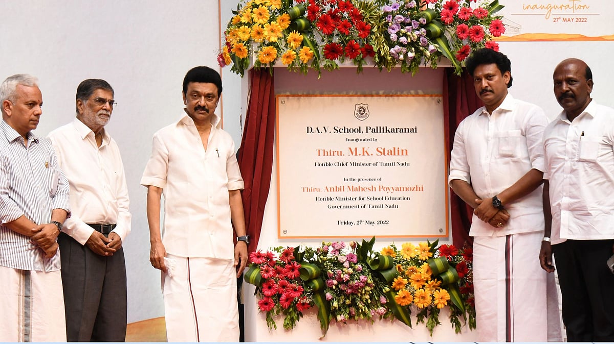“என் தம்பி மகளுக்கு DAV பள்ளியில் சீட் கொடுக்க முடியாது என்றார்கள்..” : நினைவலைகளை பகிரும் முதலமைச்சர் !