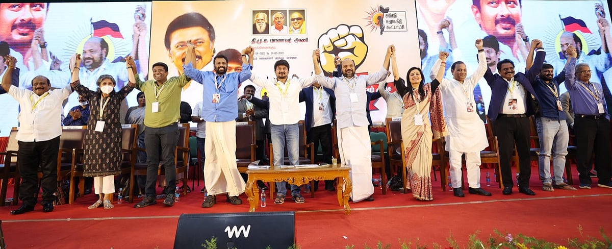 "தமிழர்கள் யாருக்கும் அடிமை இல்லை.. இதை ஒன்றிய அரசுக்கு புரிய வைப்போம்" : உதயநிதி ஸ்டாலின் MLA பேச்சு!