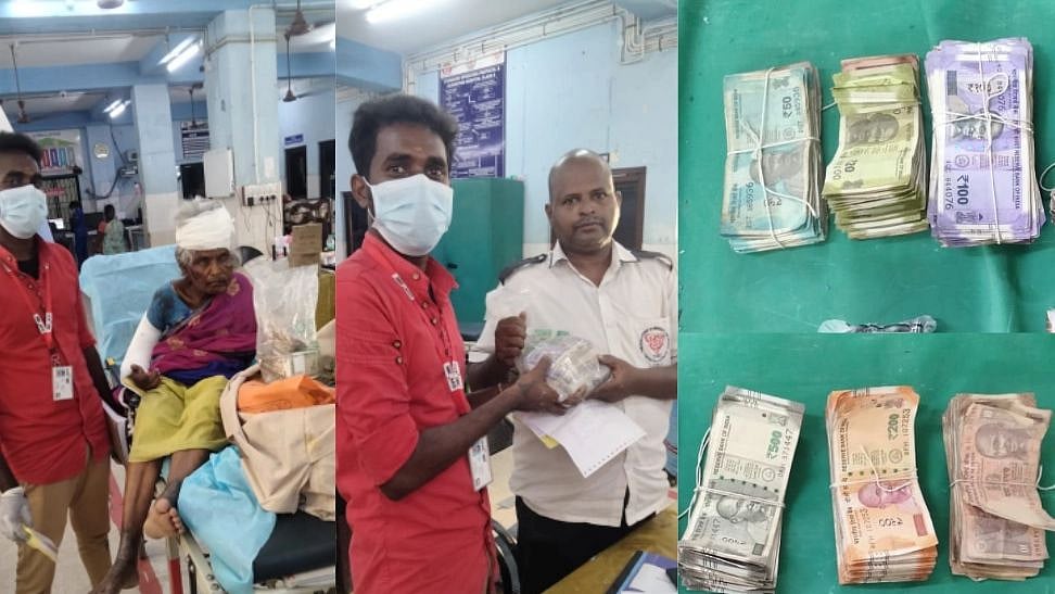 நேர்மை தவறாத ஆம்புலன்ஸ் ஊழியர்: ஆதரவற்ற மூதாட்டியின் சேமிப்பு பணத்தை பத்திரமாகமீட்டு ஒப்படைத்த நெகிழ்ச்சி