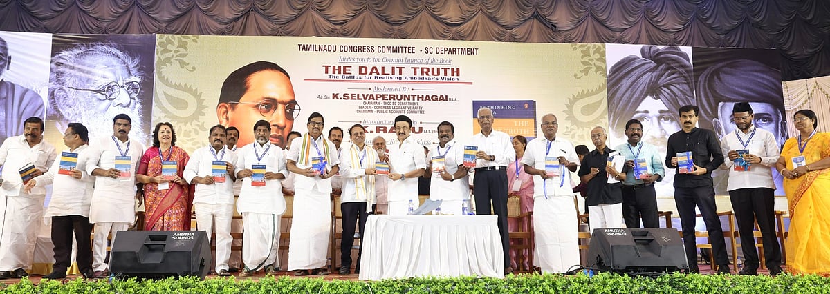 அம்பேத்கர் கண்ட அரசியல் சட்டத்தின் கனவுகளை நிறைவேற்றும் திராவிட மாடல் அரசு: முதல்வர் மு.க.ஸ்டாலின் பேச்சு