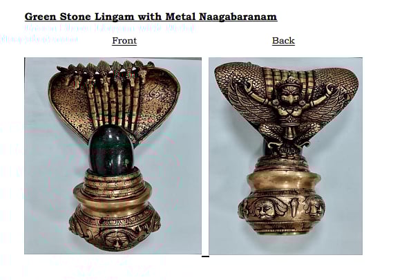 500 ஆண்டு தொன்மையான பச்சைக்கல் லிங்கம்; ரூ.25 கோடிக்கு விற்க முயன்ற இருவர்: நம்பவைத்து சிக்கவைத்த போலிஸ்!