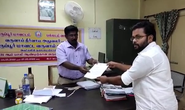 விளம்பரத்துக்காக அவதூறு பரப்பிய பா.ஜ.க நிர்வாகி; வட்டாட்சியரிடம் புகாரளித்து தி.மு.க நிர்வாகி அதிரடி!