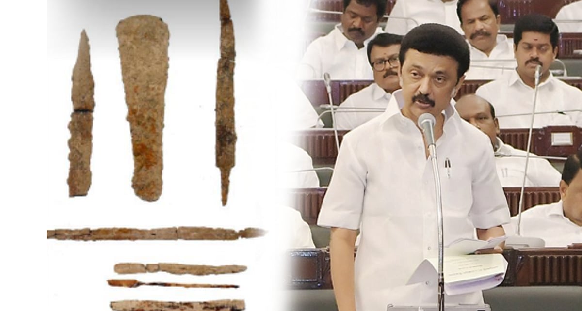 “எழுத்தறிவு பெற்ற தமிழ்க்குடிகள்.. 4,200 ஆண்டுகளுக்கு முன்னரே இரும்பின் பயன்பாடு” : முதல்வர் பெருமிதம்!
