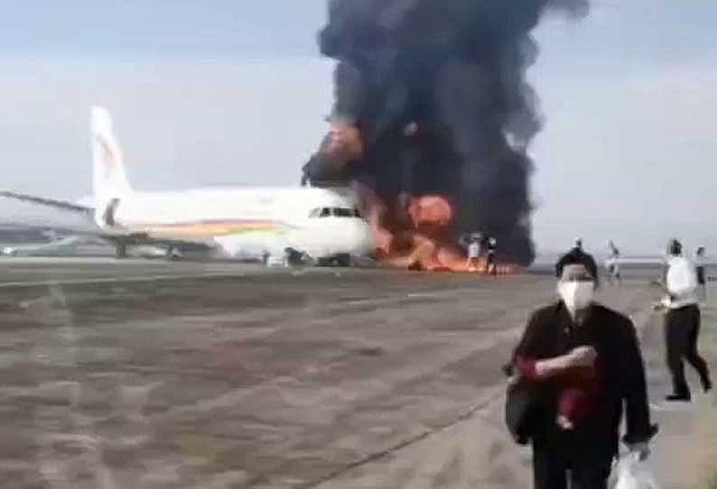 எரிபொருள் விலை உயர்வால் 4000 பெட்ரோல் நிலையங்கள் மூடும் அபாயம்.. சீனாவை கண்டித்த WHO!