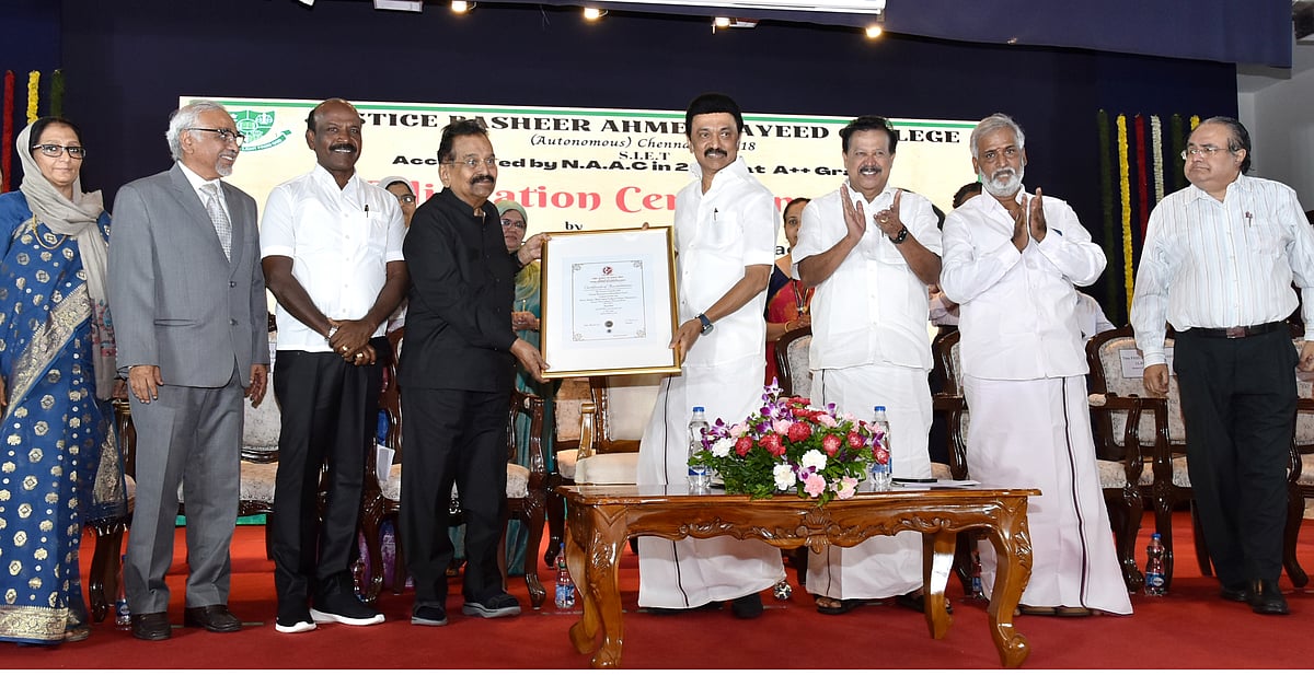 “உரிமையோடு வந்திருக்கிறேன்..” : விழாவில் மாணவிகளிடம் அனுமதி வாங்கிவிட்டு திருச்சி கிளம்பிய முதல்வர்!