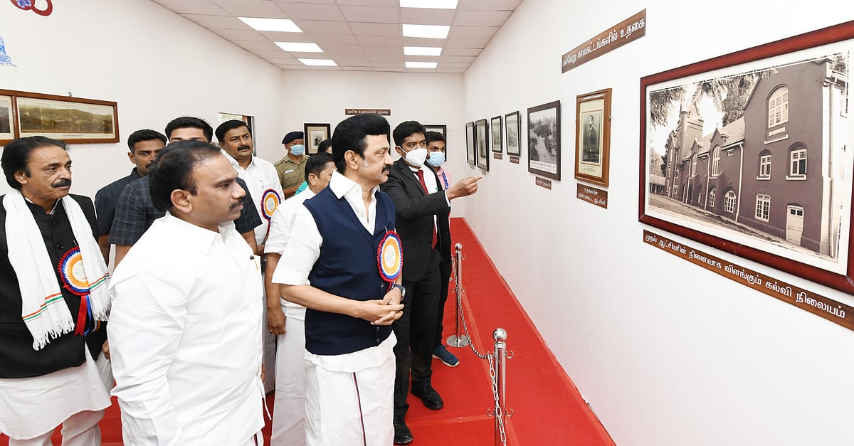 “மலைகளோடு சேர்ந்து அனைத்து உயிர்களையும் காக்கக்கூடிய அரசே ‘திராவிட மாடல்’ அரசு”: முதல்வர் நெகிழ்ச்சி உரை!