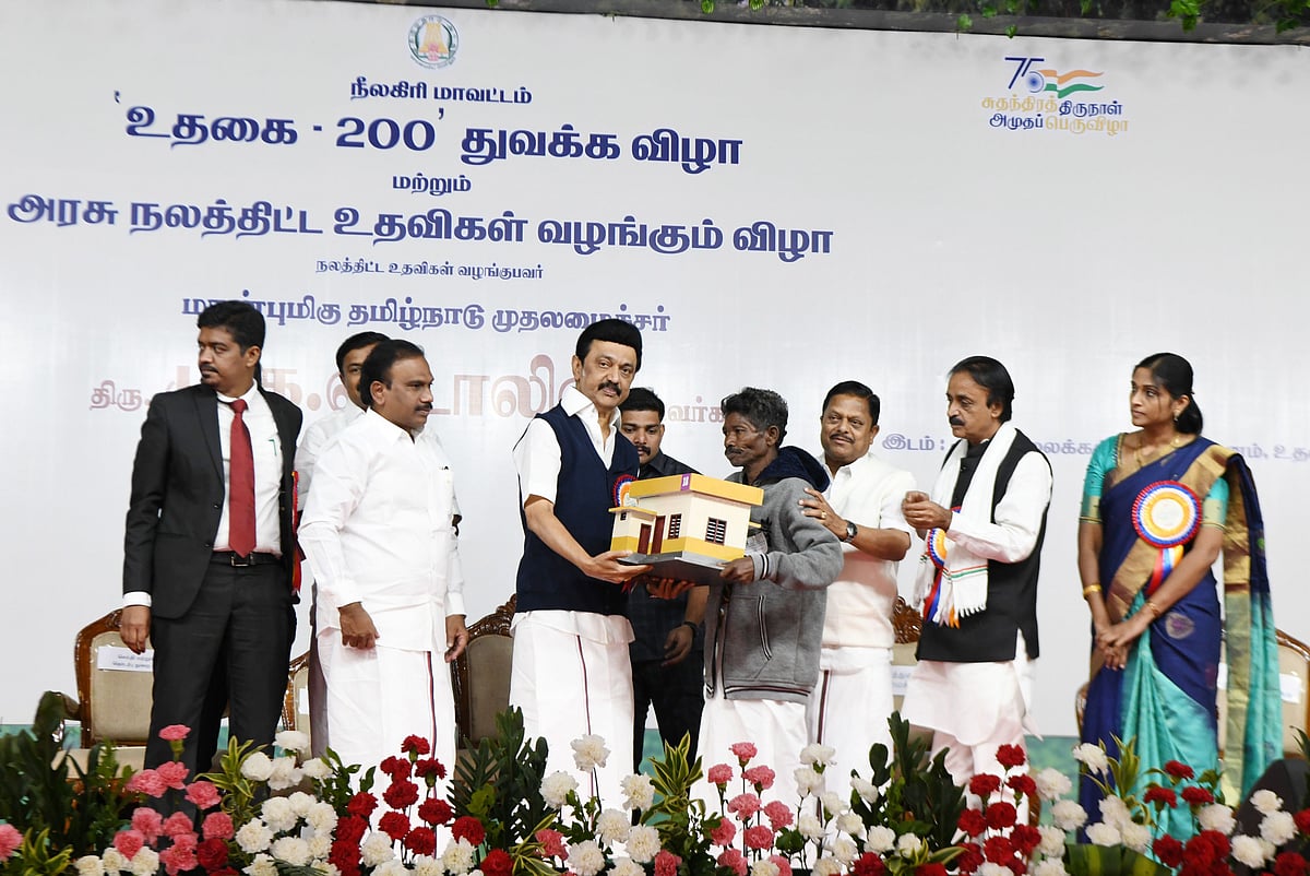 “மலைகளோடு சேர்ந்து அனைத்து உயிர்களையும் காக்கக்கூடிய அரசே ‘திராவிட மாடல்’ அரசு”: முதல்வர் நெகிழ்ச்சி உரை!