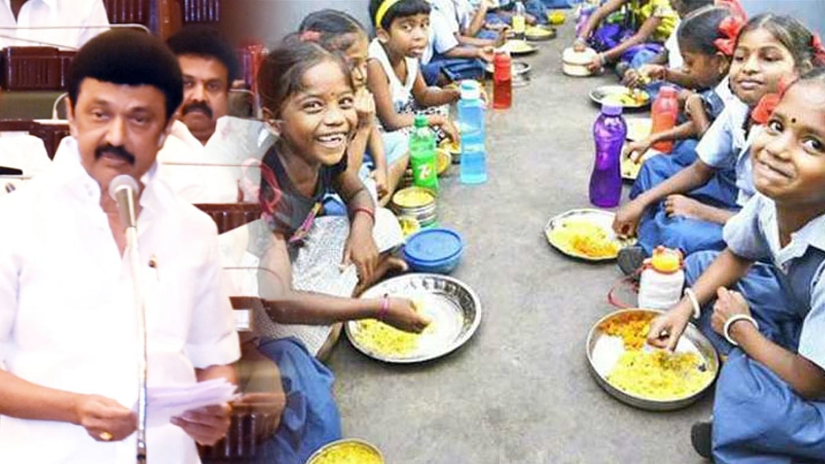 ஓராண்டு நிறைவு.. ஈராண்டு தொடக்கம்: பேரவையில் புதிதாக 5 அறிவிப்புகளை வெளியிட்ட முதல்வர்  மு.க.ஸ்டாலின்!