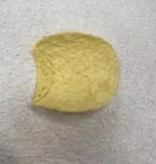 ஒரு சிப்ஸ்-ன் விலை ₹1.63 லட்சம்.. Black Hole -  முதல் புகைப்படத்தை வெளியிட்ட வானியலாளர்கள்! #5IN1_WORLD