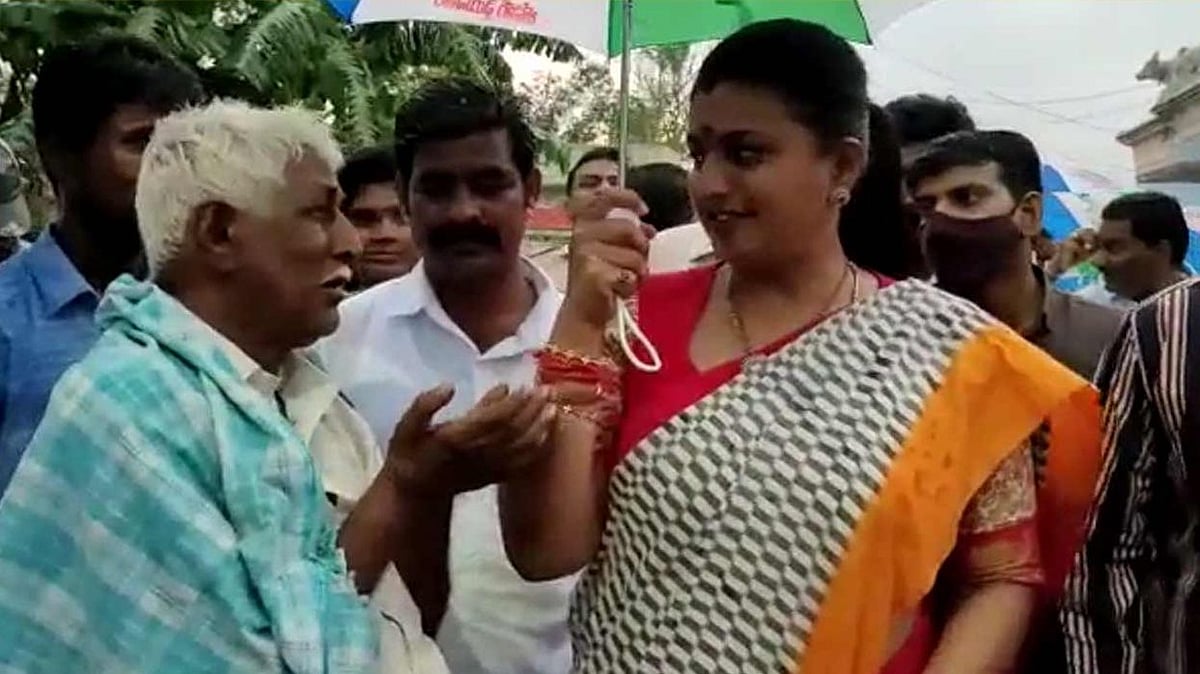 ‘கல்யாண ஆசை..’ குறைதீர்ப்பு கூட்டத்தில் வினோத கோரிக்கை வைத்த முதியவர் - பதில் அளித்த அமைச்சர் ரோஜா!