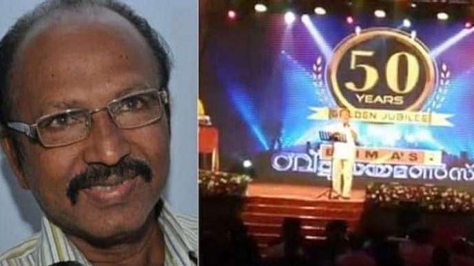 மேடையில் பாடிக் கொண்டிருந்த  பிரபல பின்னணி பாடகர் மரணம்.. ரசிகர்கள் கண்முன்னே நடந்த சோகம்!