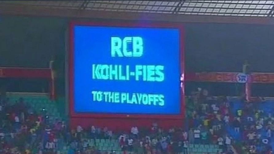 IPL 2022 : ரிஷப் பண்ட் செய்த தவறுகளால் வெளியேறிய டெல்லி - மகிழ்ச்சியில் பெங்களூரு; குதூகலத்தில் RCB!