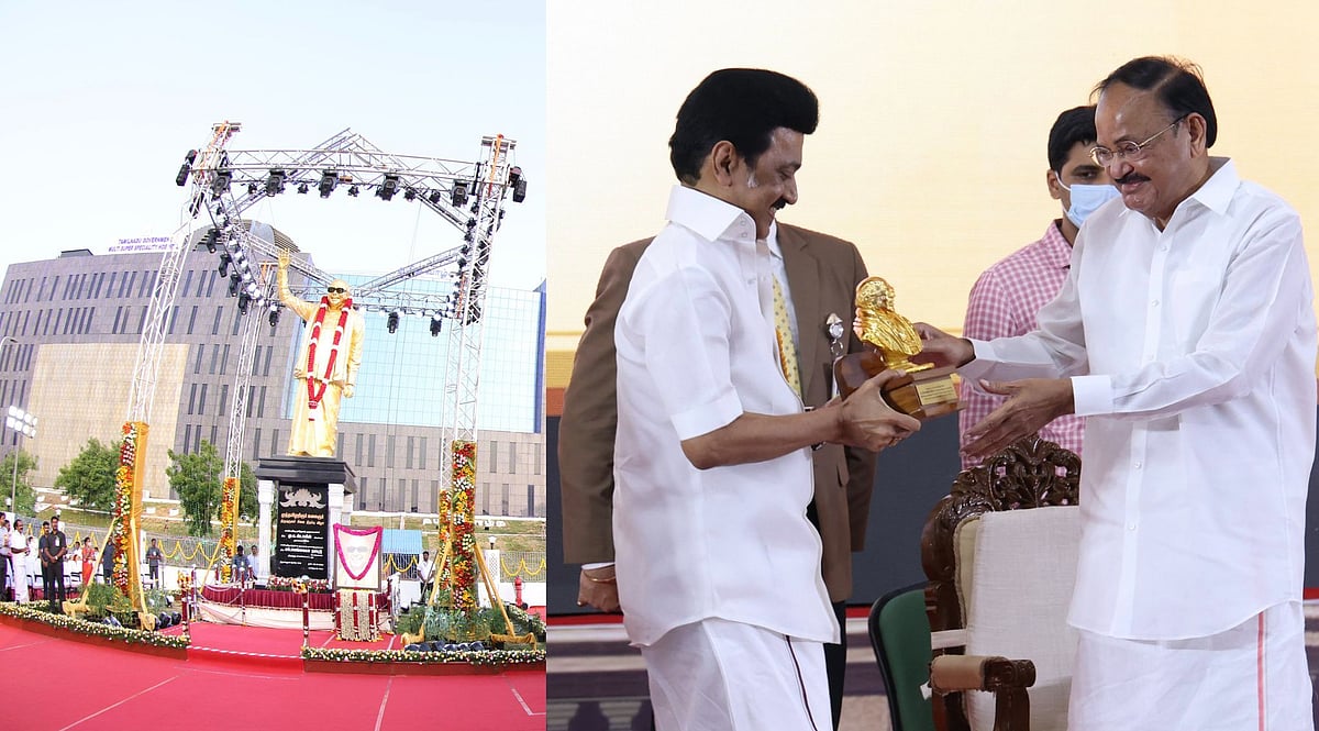 “தமிழ்மண்ணில் கலைஞர் பேசிய கருத்துக்களையே விரிவாகப்பேசியுள்ளார் வெங்கையா நாயுடு”: ‘முரசொலி’ ஏடு புகழாரம்!