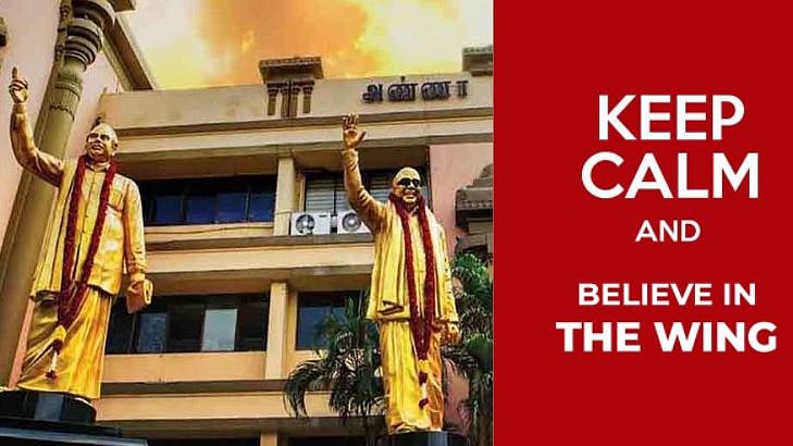 ”அடிமைகளை அடிக்கிறோம், மதவெறி ’கோமியம் கேங்கை’ ஓயாமல் அடிக்கிறோம்..”
தயாராகும் DMK IT wing 2.0!