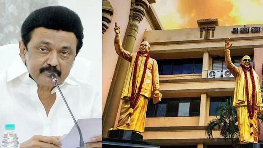 ”இலங்கை மக்களுக்கு உதவிடும் வகையில் திமுக சார்பில் ரூ.1 கோடி நிதியுதவி”..முதல்வர் மு.க.ஸ்டாலின் அறிவிப்பு