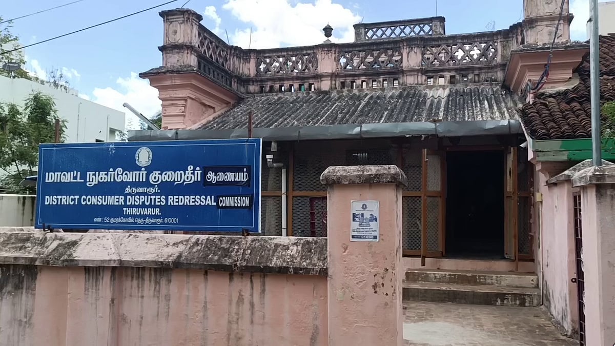 மகனின் கடனுக்கு தாய் கணக்கில் கை வைத்த எஸ்.பி.ஐ.. திருவாரூர் நுகர்வோர் ஆணையம் பிறப்பித்த அதிரடி ஆணை!