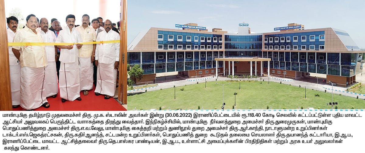 அரசினர் சிறுவர் இல்லத்தில் ‘திடீர்’ விசிட்.. நெகிழ்ந்து போன மாணவர்கள் - கலந்துரையாடிய முதலமைச்சர் !