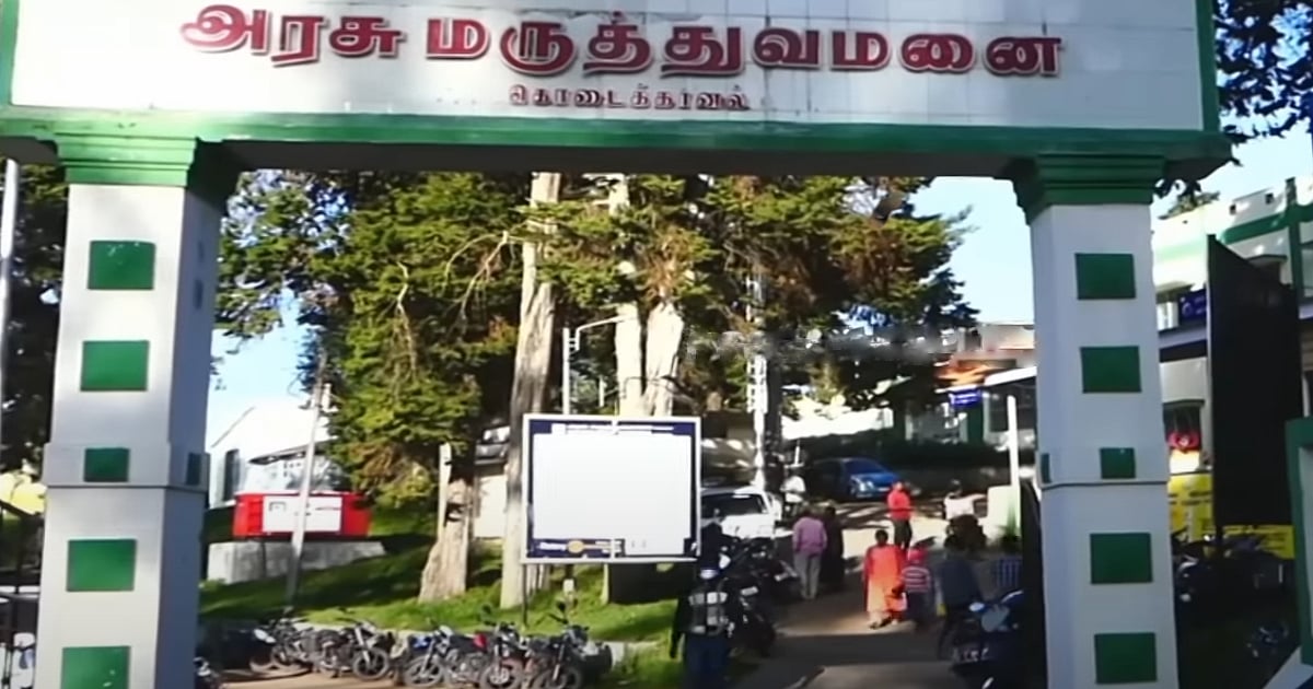 100 அடி பள்ளத்தில் பாய்ந்த கார்.. ஓட்டுநர் கூறிய காரணத்தை கேட்டு அதிர்ந்த போலிஸார்!