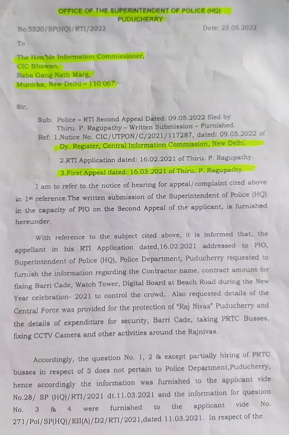 ஆளுநர் மாளிகைக்கு பாதுகாப்பு எனக் கூறி ரூ.1.28 கோடி நிதியை வீணடித்த கிரண்பேடி - RTI மூலம் அம்பலம் !