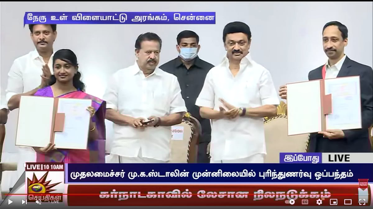 “கல்வியை சிறுமைப்படுத்தும் யாருடைய பேச்சையும் காதில் வாங்காதீர்கள்” : முதலமைச்சர் மு.க.ஸ்டாலின் முழு உரை!