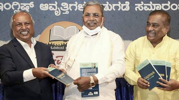 “இடஒதுக்கீடு என்பது யாசகம் அல்ல.. அது அரசியல் சாசன உரிமை” : பா.ஜ.க கும்பலுக்கு பாடம் எடுத்த சித்தராமையா!