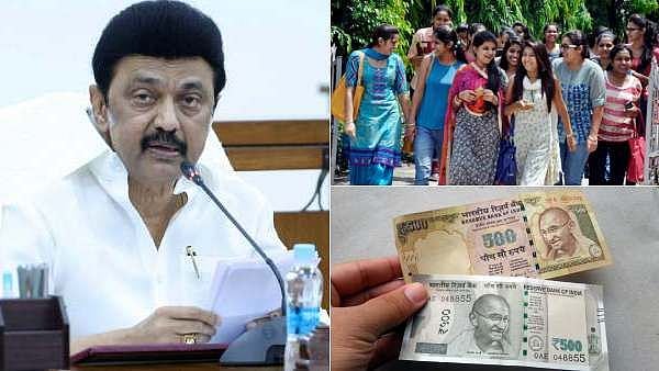 மாணவியருக்கு ரூ.1000 வழங்கும் திட்டம்! விண்ணப்பிப்பது எப்படி ? வழிகாட்டு நெறிமுறைகள் வெளியீடு!