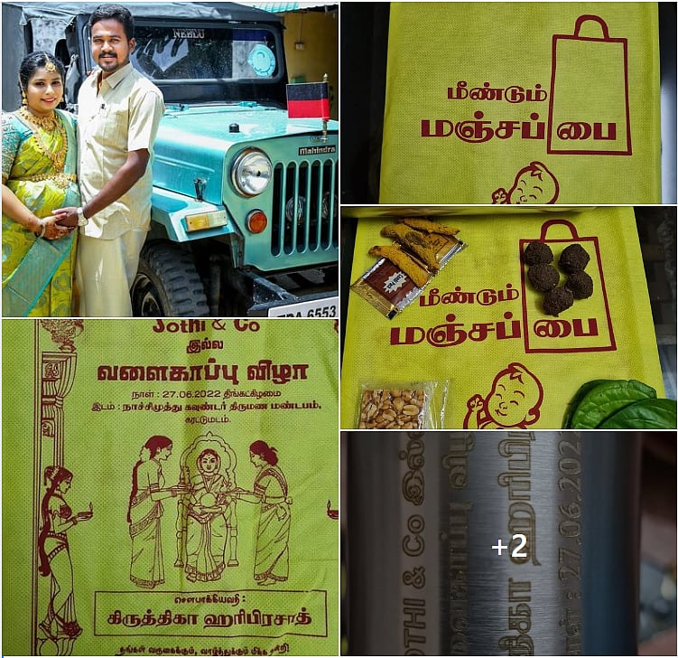 மனைவி வளைகாப்பு விழாவில் ‘மீண்டும் மஞ்சப்பை’ : தி.மு.க நிர்வாகி அசத்தல் - குவியும் பாராட்டு!